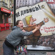 ���������, 41 ���, �����