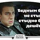 ���� ���������, ����, 48 ��� - ��������� 10 �������� 2014 � ������ ������ ��������