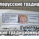 ���� ���� ������, ������, 59 ��� - ��������� 16 ������ 2014 � ������ ������ ��������