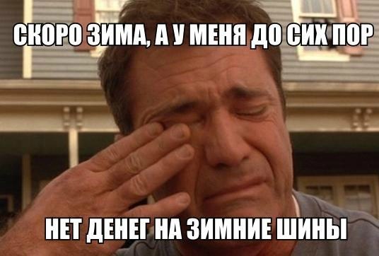  (18+) - 9  2014  23:31