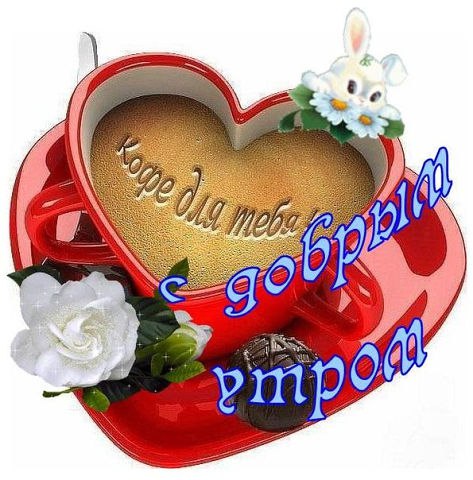 ...[�a]_�voe_so L��e... - 31 ������� 2014 � 08:06