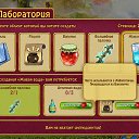 ���� ���� �������, ��������� - ��������� 9 ������ 2014 � ������ ������ ��������