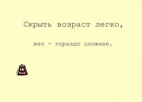    |   - 8  2014  16:16