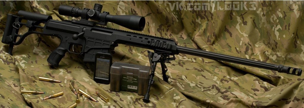 Barrett 98B Nightforce 3.5-15. .