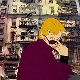 Maginto, �������