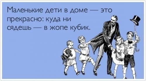 ☆ ☆ - 23  2014  00:06