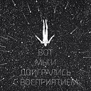 ���� �������, �������, 34 ���� - ��������� 16 ������� 2014 � ������ ���� ����������