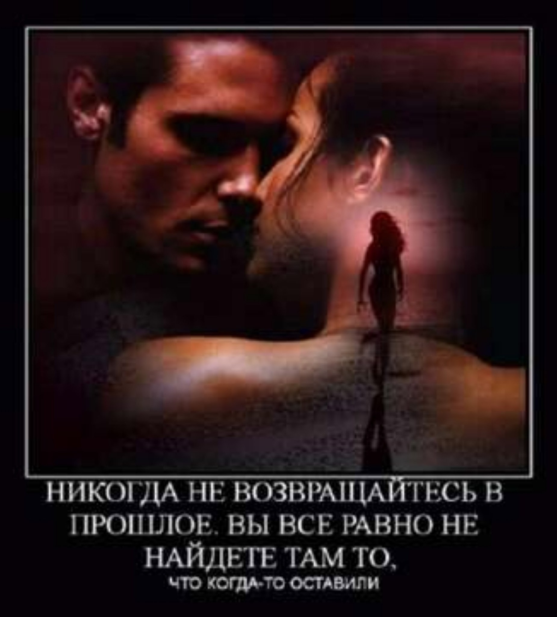 Egor - 24  2014  01:56