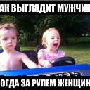 ���� �����, ������, 48 ��� - ��������� 9 ������� 2014 � ������ �������