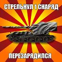 ���� ˸��, ����� - ��������� 24 ������� 2014 � ������ ���� ����������