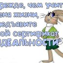 ���� Yuliya, �����������-��-�����, 41 ��� - ��������� 2 ������� 2014 � ������ ������ ��������