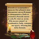 ���� ������, ������ - ��������� 2 ������ 2014 � ������ ���� ����������