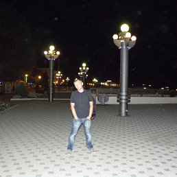 �������, ��������