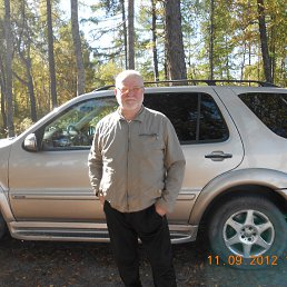 ���� ����, ����������, 74 ���� - ��������� 2 ������� 2014