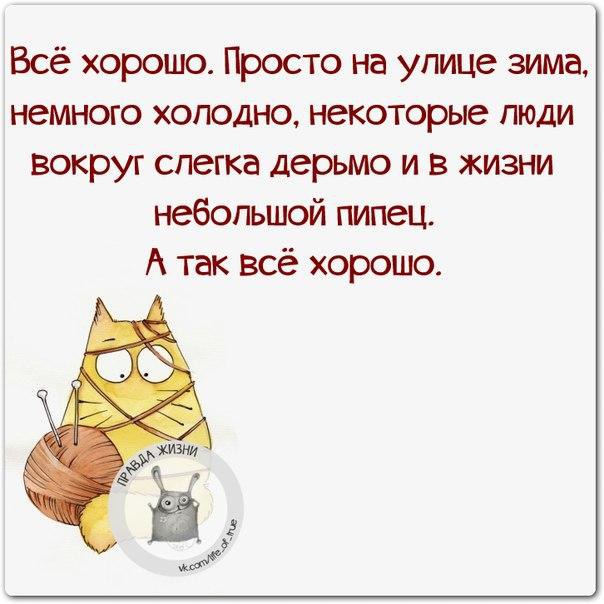 ������ ����� - 8 ������ 2014 � 21:07