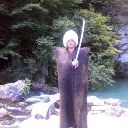 �����, ������������, 48 ���