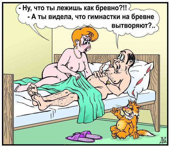 ������ - 23 �������� 2014 � 20:11