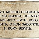 ���� �����, ������� ������ - ��������� 27 ������ 2014 � ������ ������ ��������