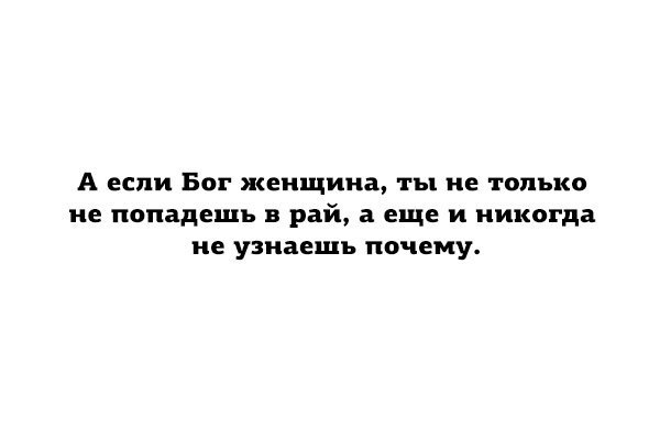 Андрей - 5 октября 2014 в 11:26