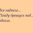 ���� Vladislav, ������ ��������, 37 ��� - ��������� 31 ������� 2014 � ������ ������ ��������
