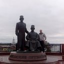 ���� ����, �������, 40 ��� - ��������� 29 ������� 2014 � ������ ���� ����������