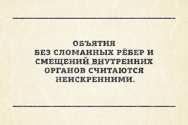  - 15  2014  20:18