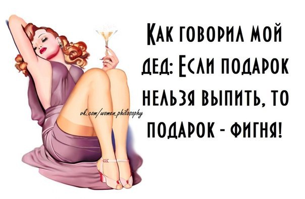  - 25  2014  00:47