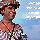 ���� ������., ������, 65 ��� - ��������� 30 ������ 2014 � ������ ������ ��������