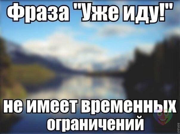   :D - 19  2014  16:36