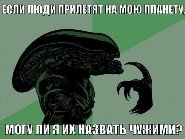    - 20  2014  19:16