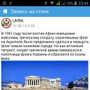 ���� �**, �������, 60 ��� - ��������� 3 �������� 2014 � ������ ���������