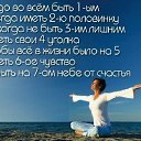 ���� ��������, ������, 53 ���� - ��������� 26 ������� 2014 � ������ ������ ��������