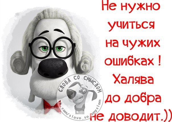 ...   :)