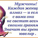���� *�������, ���������, 59 ��� - ��������� 5 ������� 2014 � ������ ������ ��������