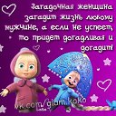 ���� ���������, ����, 48 ��� - ��������� 4 ������� 2014 � ������ ������ ��������