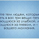  , , 57  -  9  2014