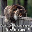 ���� Maria, ������� - ��������� 4 ������� 2014 � ������ ������ ��������