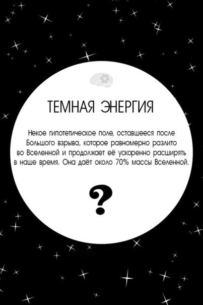    .    ,    ! - 4