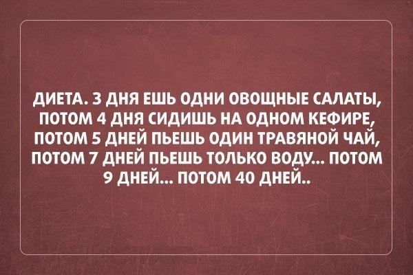  - 7  2014  22:25