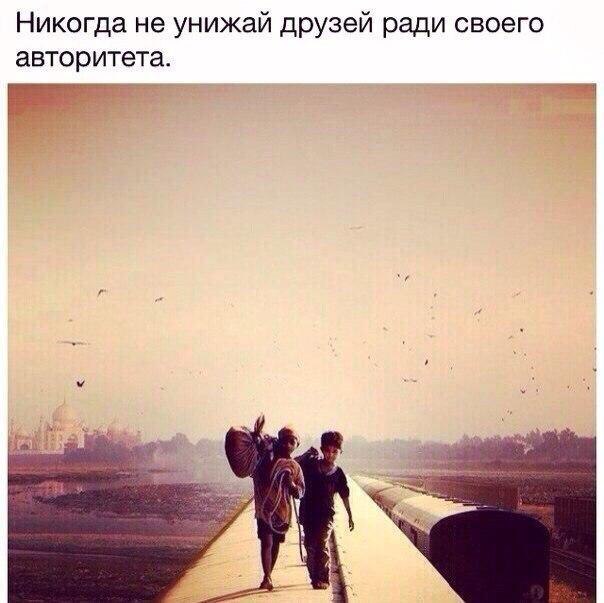 ���������?..���...�������, ��������.&trade; - 12 ������� 2014 � 16:50