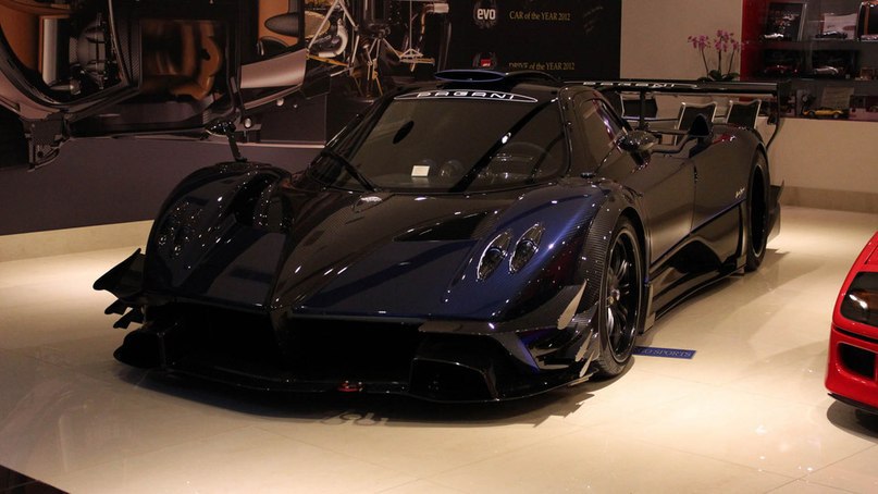 Pagani Zonda R Evolution