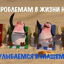 ���� ��������, ���������� - ��������� 20 ������� 2014 � ������ ����- �� ���))�