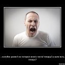 ���� ����������, ���� - ��������� 6 ������ 2014 � ������ ������ ��������