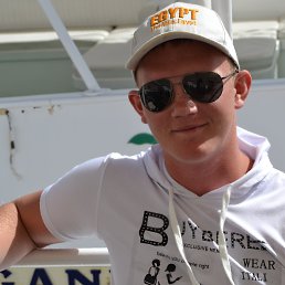 �����, ������, 33 ����