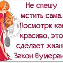 ���� �������, ���������, 47 ��� - ��������� 9 ������ 2014 � ������ ������ ��������