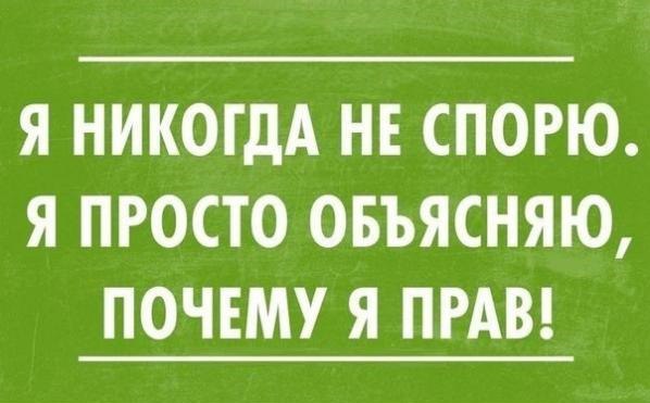 ��Z����! - 11 ������� 2014 � 08:57