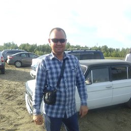 �������, �������, 48 ���