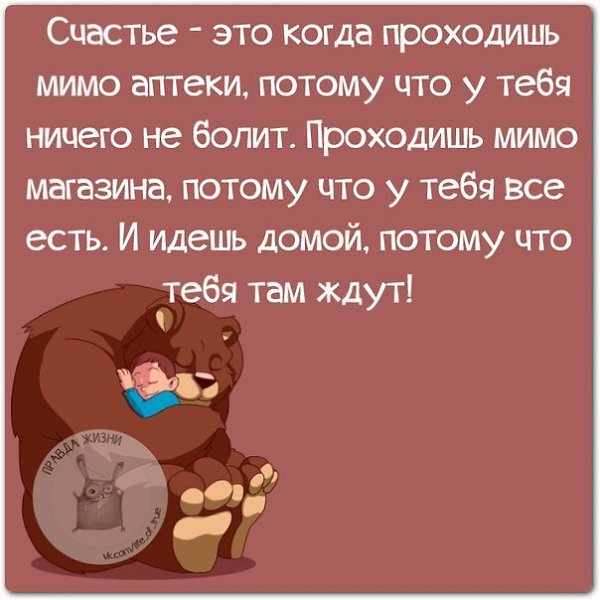 ...����� ������...���...��������