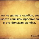 ���� ���������, ����, 48 ��� - ��������� 10 �������� 2014 � ������ ������ ��������