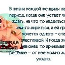 ���� ������, ������, 32 ���� - ��������� 29 �������� 2014 � ������ ������ ��������